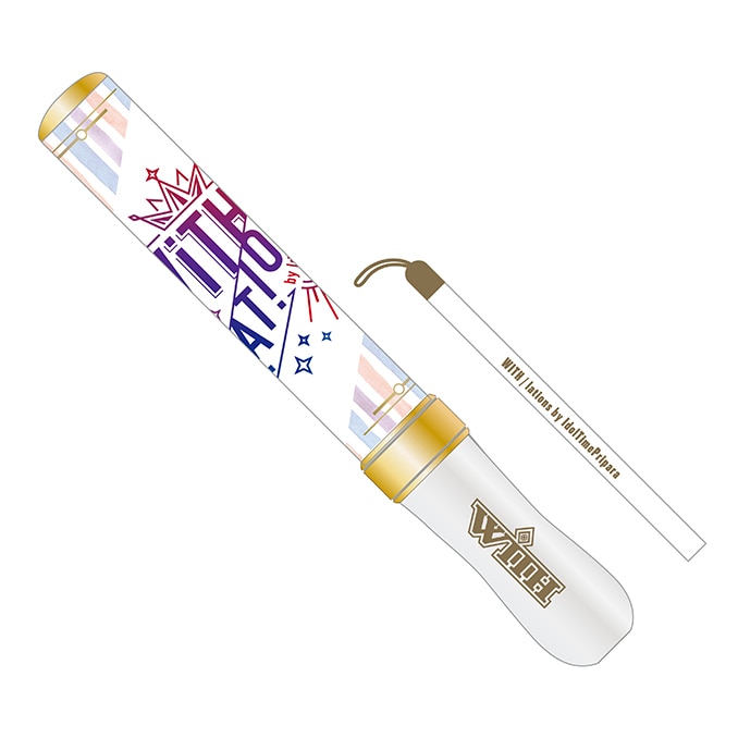 アイドルタイムプリパラ WITH ペンライト ボイスキーホルダー WITH