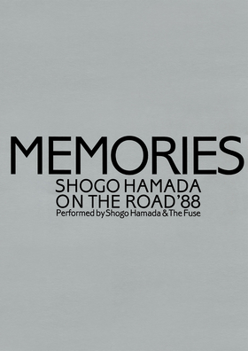 ON THE ROAD'96「Tender is the night」|商品一覧|リットーミュージック
