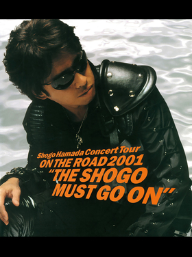 ON THE ROAD 2001「THE MONOCHROME RAINBOW」|商品一覧|リットー