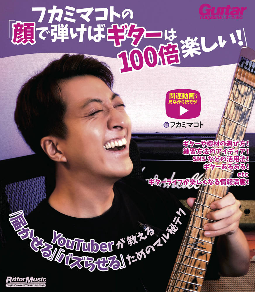 希少】四月は君の嘘 フィナーレイベントB2ポスター イベント | TV