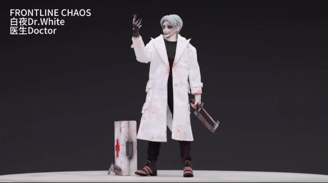 JOYTOY LEVEL NINE FRONTLINE CHAOS DR.WHITE