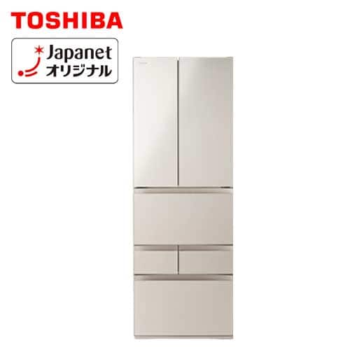 東芝 冷蔵庫 【美品】冷凍冷蔵庫 509L サテンゴールド GR-519FD(EC