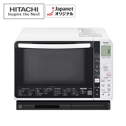 日立 レンジ・トースター 【新品同様】過熱水蒸気オーブンレンジ