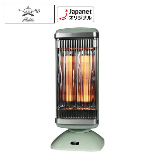 アラジン2021年製 遠赤グラファイトヒーター グリーン AEH-2G10AJ