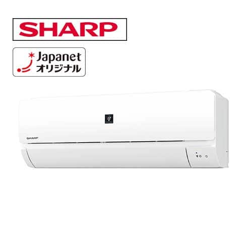 SHARP AY-J22DH エアコン 本体 6畳間 プラズマクラスターつき SHARP AY