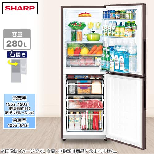SHARP SJ-PD28F-W 冷蔵庫 280L シャープ SJ-PD28F 価格比較 - 価格.com