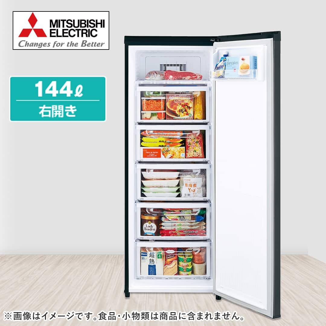 とりしゅう様専用】配送手続き用ページ 三菱 冷蔵庫 146L 【公式通販】
