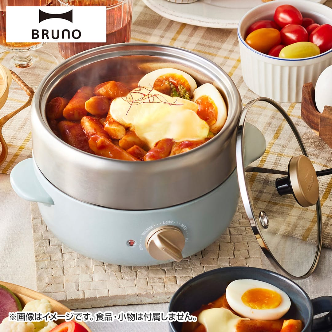 ブルーノ]BRUNO マルチグリルポット グリルポット BOE065 レッド
