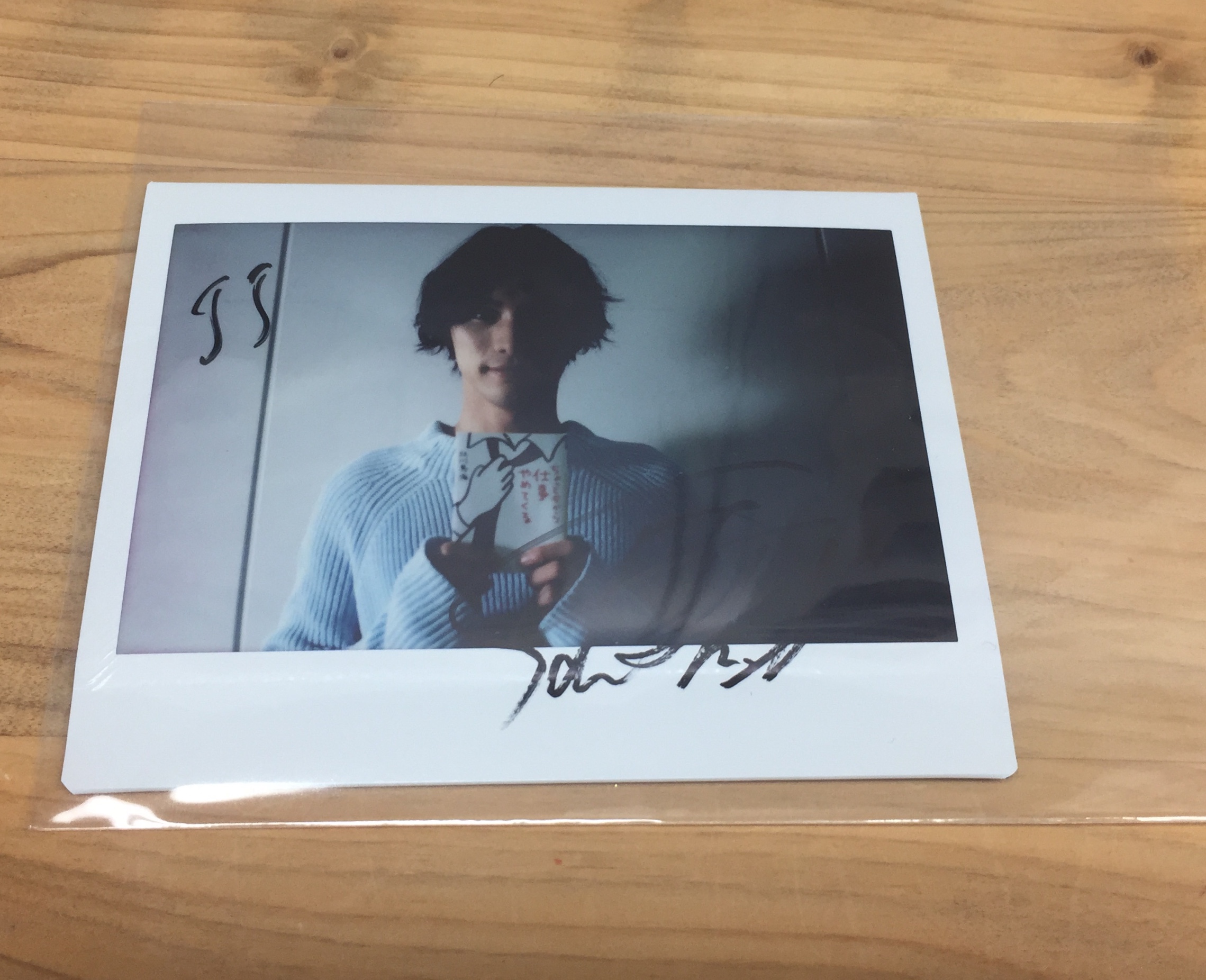 直筆サイン入りチェキ IZ*ONE カンヘウォン クリスマス CRAVITY テヨン