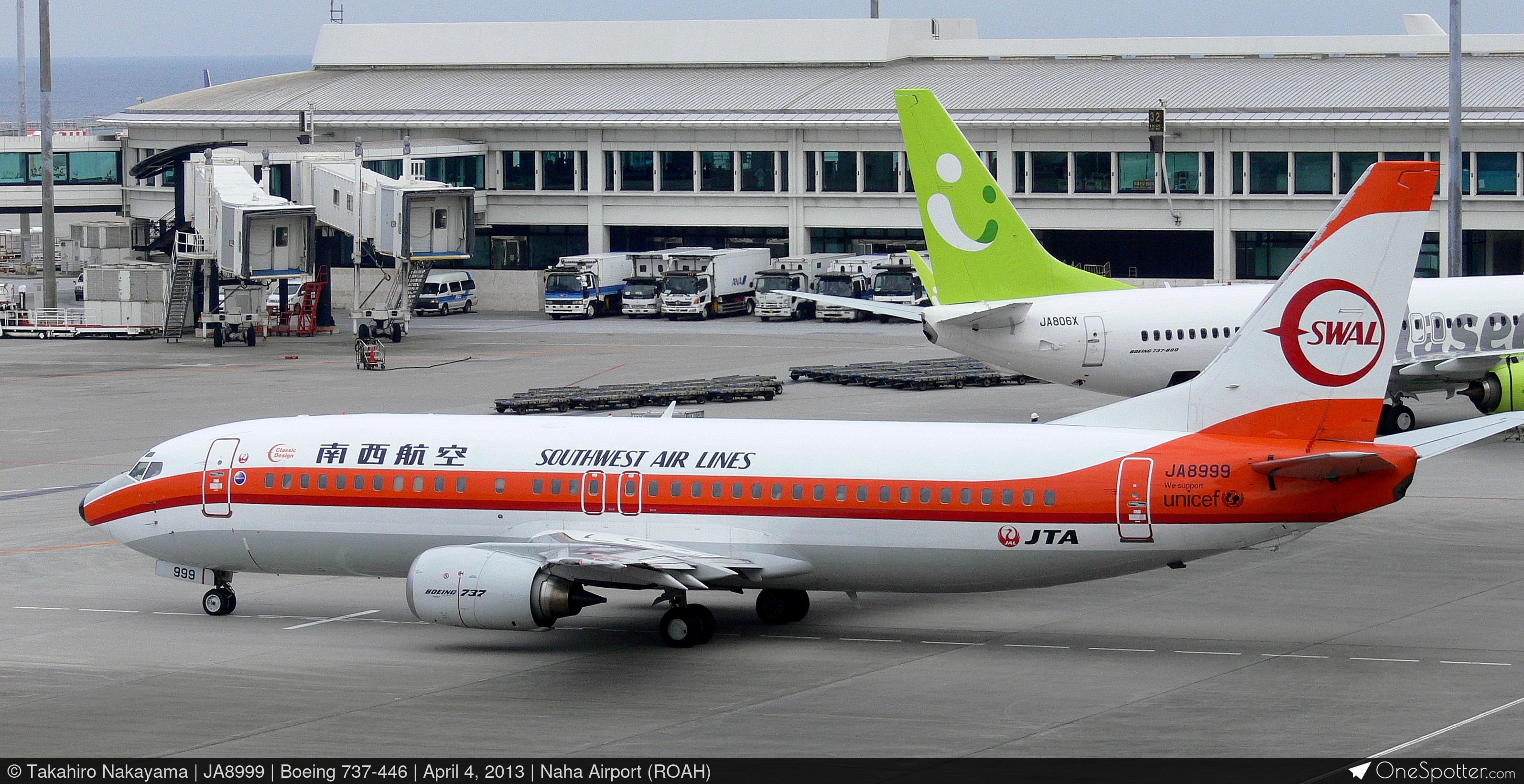 EVERRISE 1/100 JTA 737-400 【BJQ1156】 EVERRISE 1/100 JTA 737-400