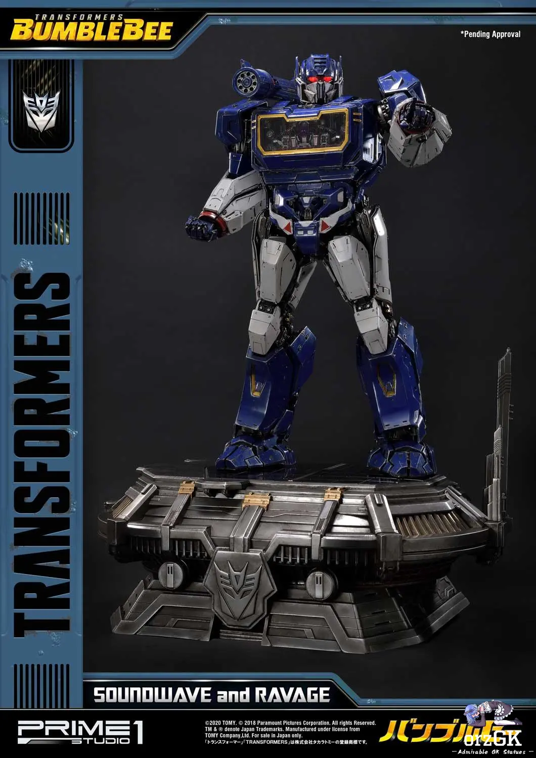 Prime 1 Studio - Museum Masterline Transformers: Bumblebee (Film