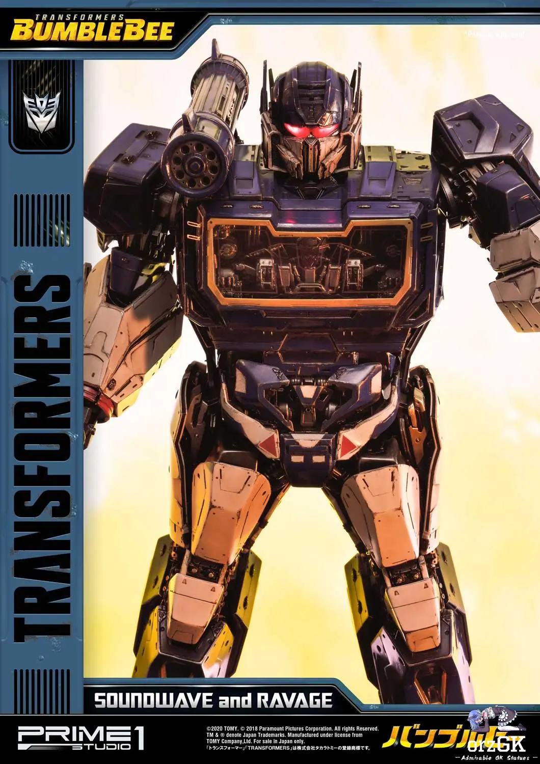 Prime 1 Studio - Museum Masterline Transformers: Bumblebee (Film
