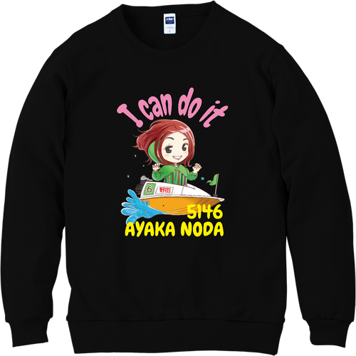 5195 北村寧々選手コラボワンポイントTシャツ【ボートレース・競艇