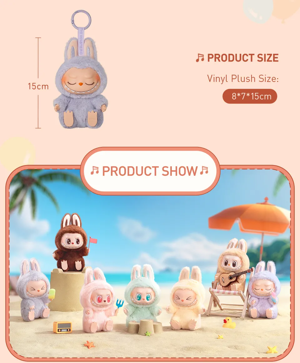 Labubu The Monters Have A Seat セット6個 ラブブ THE MONSTERS Have