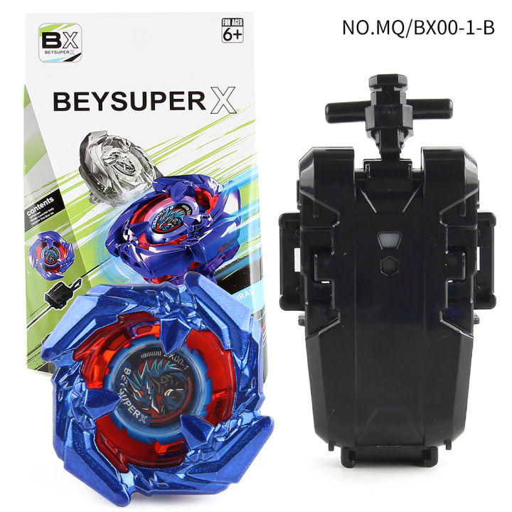 Beyblade X BX-00 バトルセット コバルトドレイク ベイブレードX BX-00