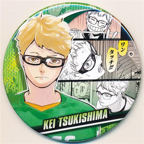 ハイキュー!! コレクション缶バッジ 