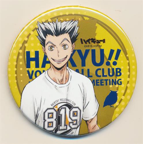 ハイキュー 影山飛雄 スクエア型缶バッジ～歓喜の鼓動～ 2点