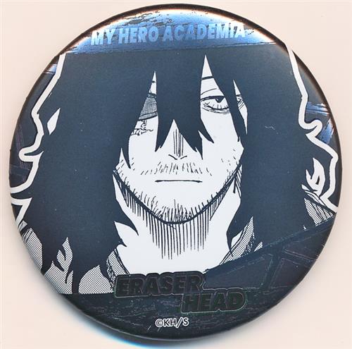 ヒロアカ デコレクション缶バッジ 相澤消太 15点 ヒロアカ デ