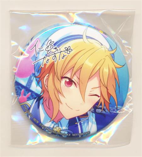 あんスタ 仁兎なずな 一日店長