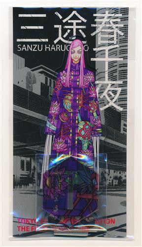 東リベ三途春千夜複製原画東京リベンジャーズ