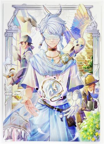 ガット 4つ 第五人格 オフラインパック ガット 4つ 第五人格