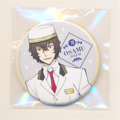 美品 文豪ストレイドッグス DEAD APPLE 来場者特典 入場者特典 太宰治（B）