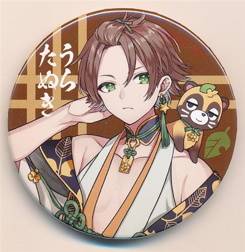 浦島坂田船 春ツアー 2020 うらたぬき 花や花 等身 缶バッジ 浦島坂田