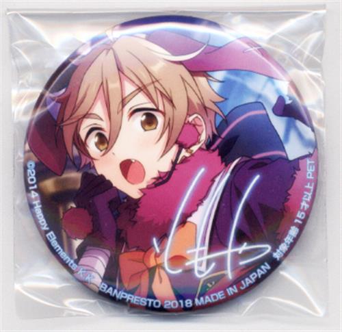 真白友也 缶バッジ あんスタ 真白友也 缶バッジ ブラックステージ