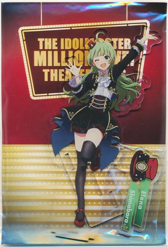 WS ミリオンライブ SP 水滴のプリズム 最上静香 WS】水滴のプリズム