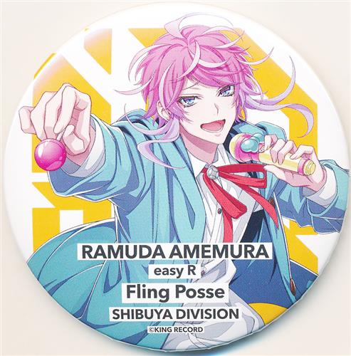 飴村乱数 ヒプマイ3DCG LIVE HYPED-UP 01 缶バッジ 39個 飴村乱数 「