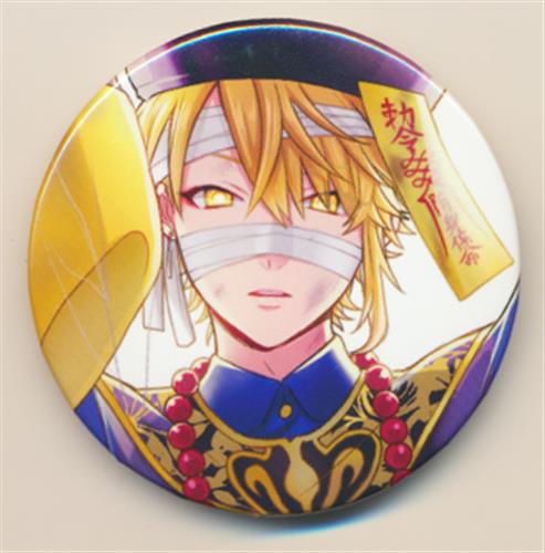 浦島坂田船 センラ メインビジュアル ハロパ ハロウィン 缶バッジ 2024