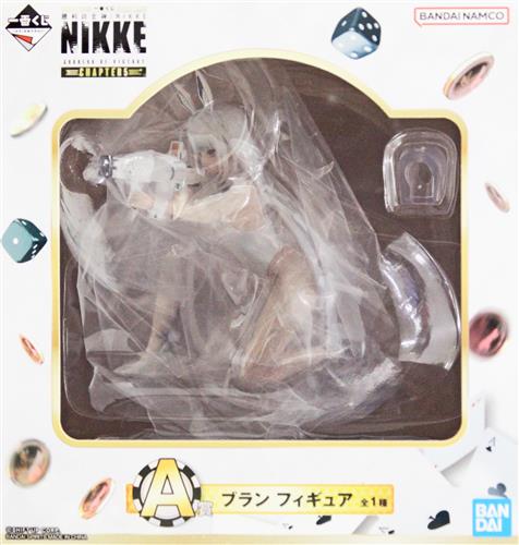 一番くじ NIKKE ニケ CHAPTER5 A賞 ブラン フィギュア フィギュア