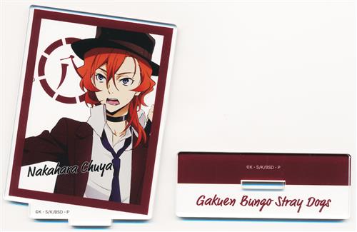 文豪ストレイドッグス 特典 名刺 文豪ストレイドッグス 文スト 太宰治
