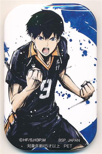 歓喜の鼓動 影山 スクエア 缶バッジ ハイキュー！！ スクエア型缶