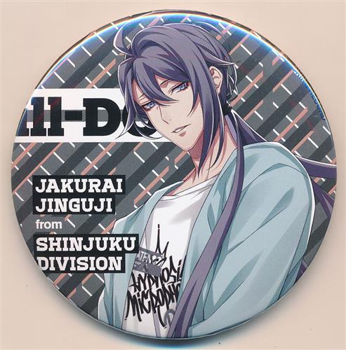 神宮寺寂雷 base 缶バッジ ヒプマイ ヒプノシスマイク 39個 ヒプノシス