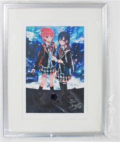 やはり俺の青春ラブコメはまちがっている。 C94 プリマグラフィ 一色