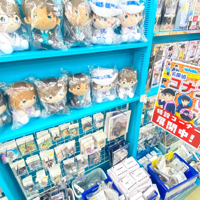 コナングッズ まとめ売り 単品販売】petadoll 名探偵コナン【種類