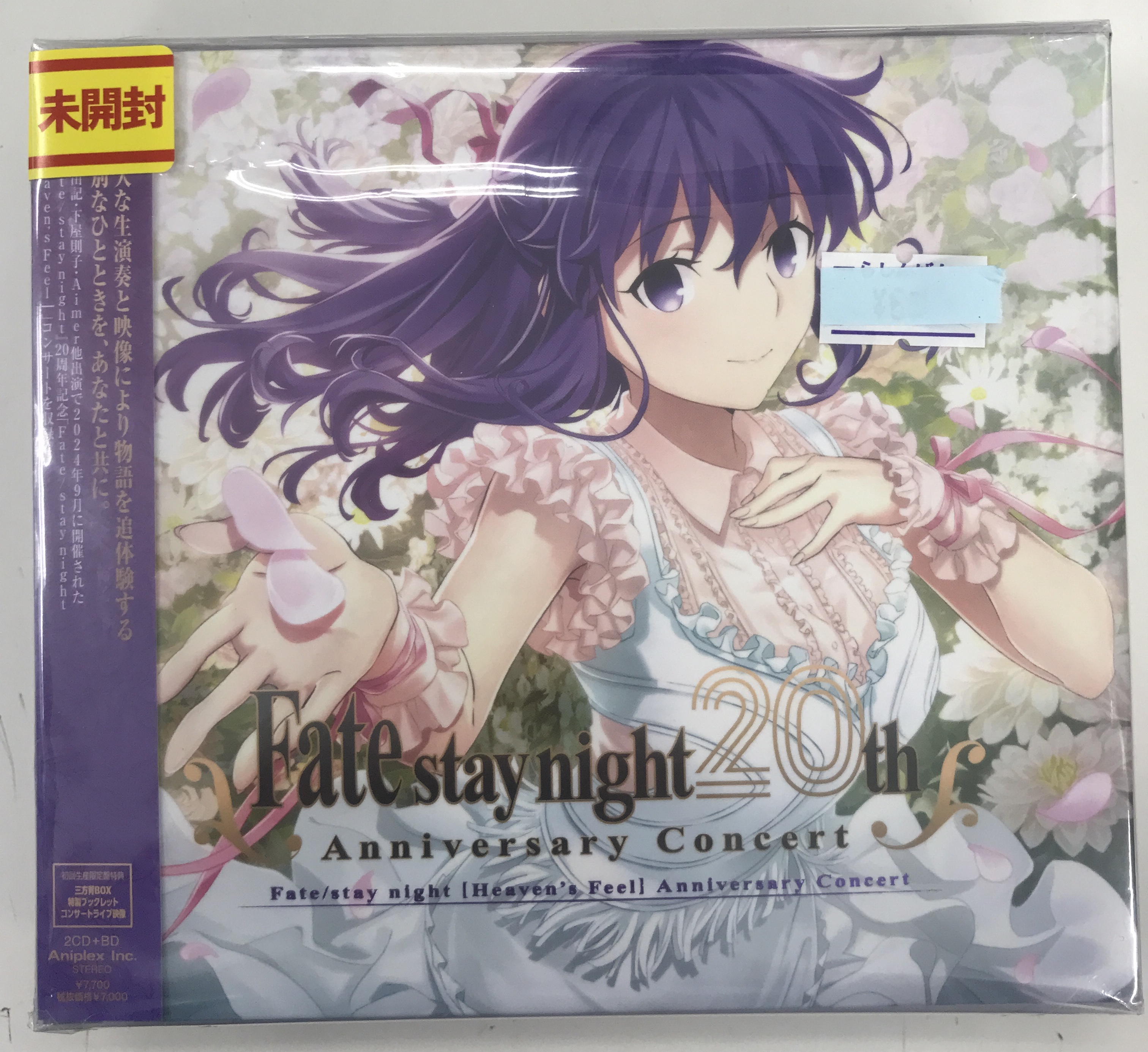 DEATH NYC 03920 サイン、ナンバー、COAあり DEATH NYC 03920 サイン