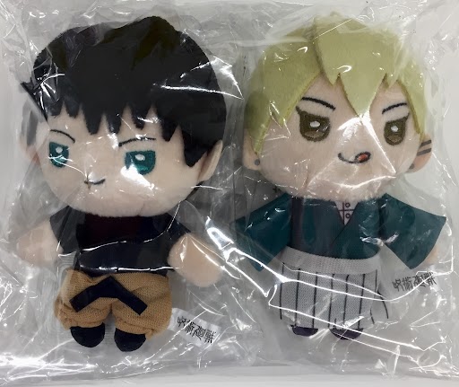 呪術廻戦 禪院直哉 マスコット ぬいぐるみ ジャンプフェスタ ②