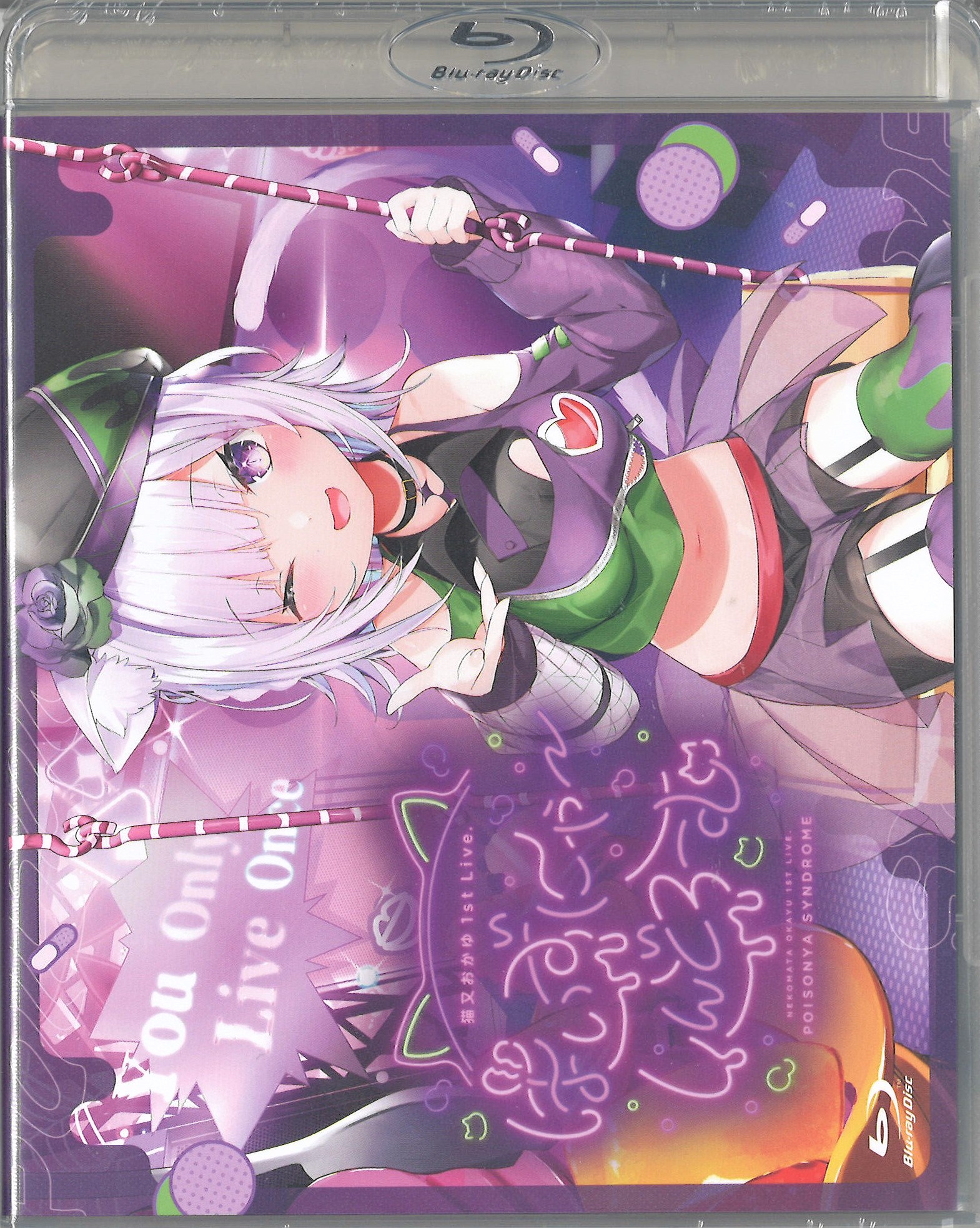 猫又おかゆ マウスパッド ホロライブ猫又おかゆおっぱいマウスパッド