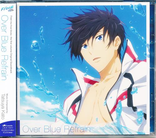 Free! Take Your Marks ベストシーン 缶バッジ 桐嶋夏也 Free! Take