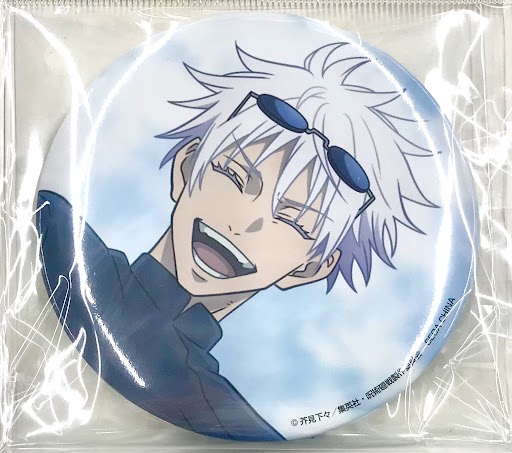 呪術廻戦 セガラッキーくじ 五条悟 缶バッジ セール