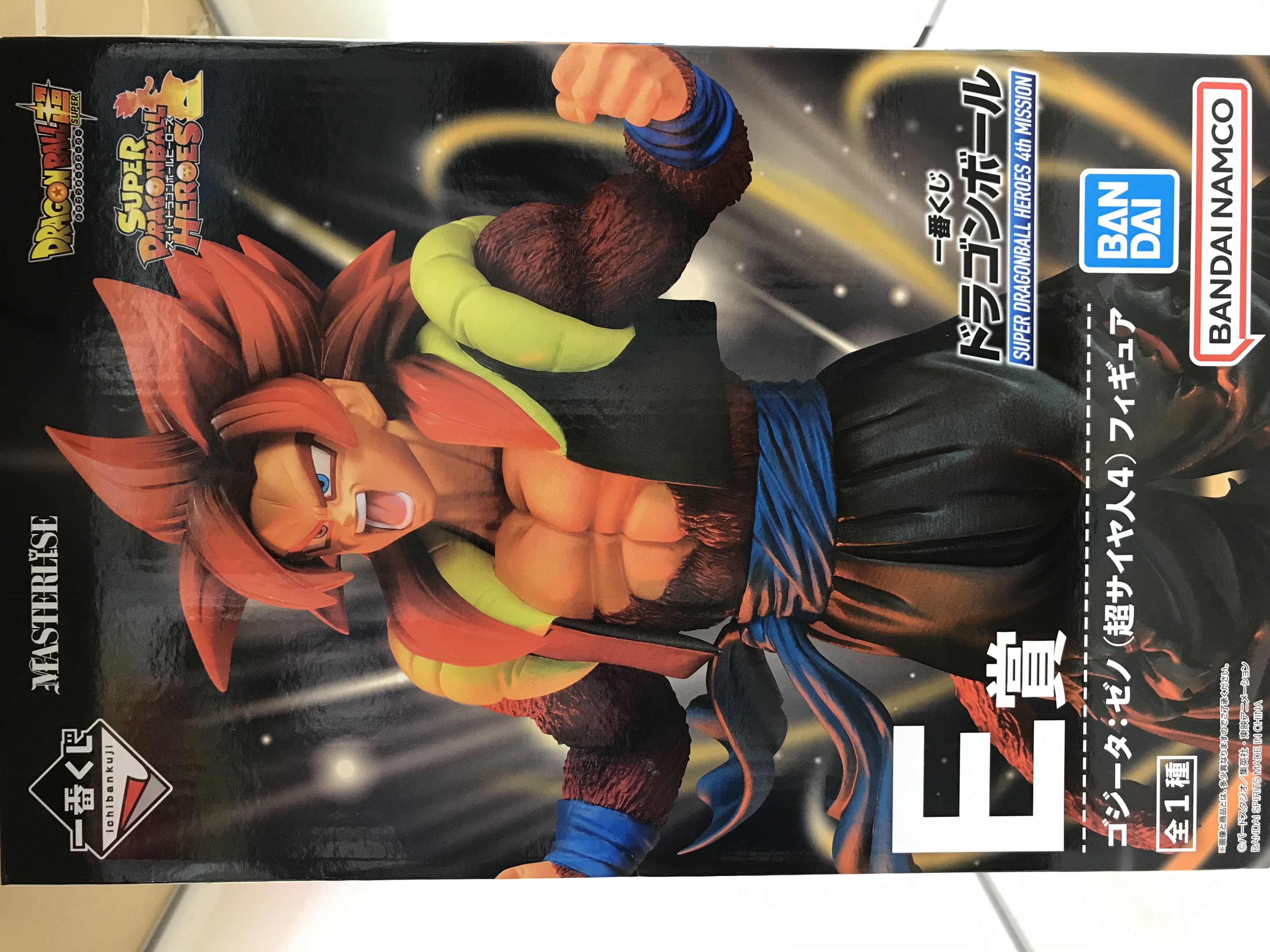 BM10-071 バーダック バーダックの猛攻 | DBH日和【ドラゴンボール