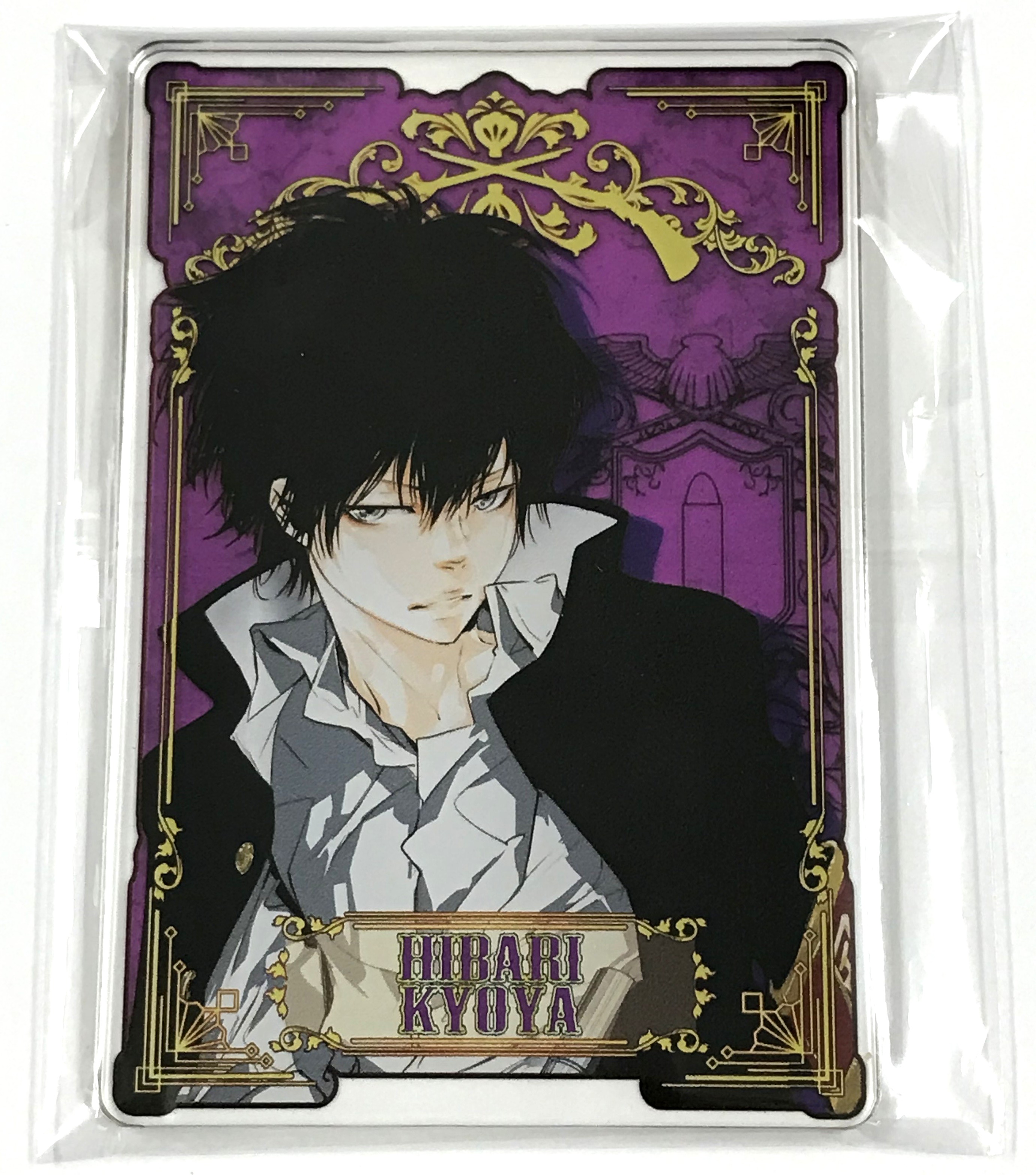 家庭教師ヒットマンreborn! リボーン カード 117枚 家庭教師ヒットマン