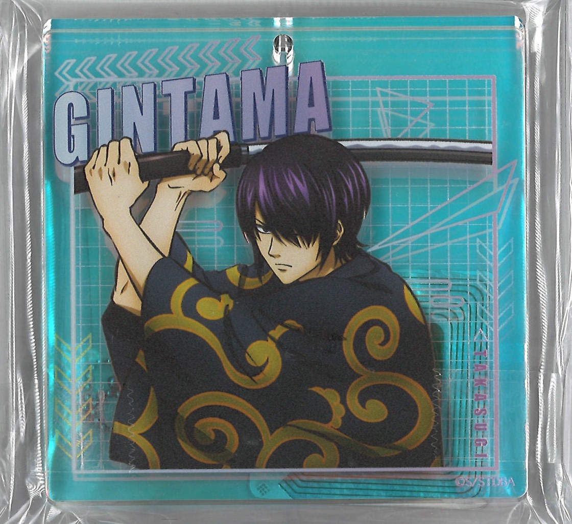 匿名配送]銀魂 高杉晋助 ドS検定 缶バッジ 匿名配送]銀魂 高杉晋