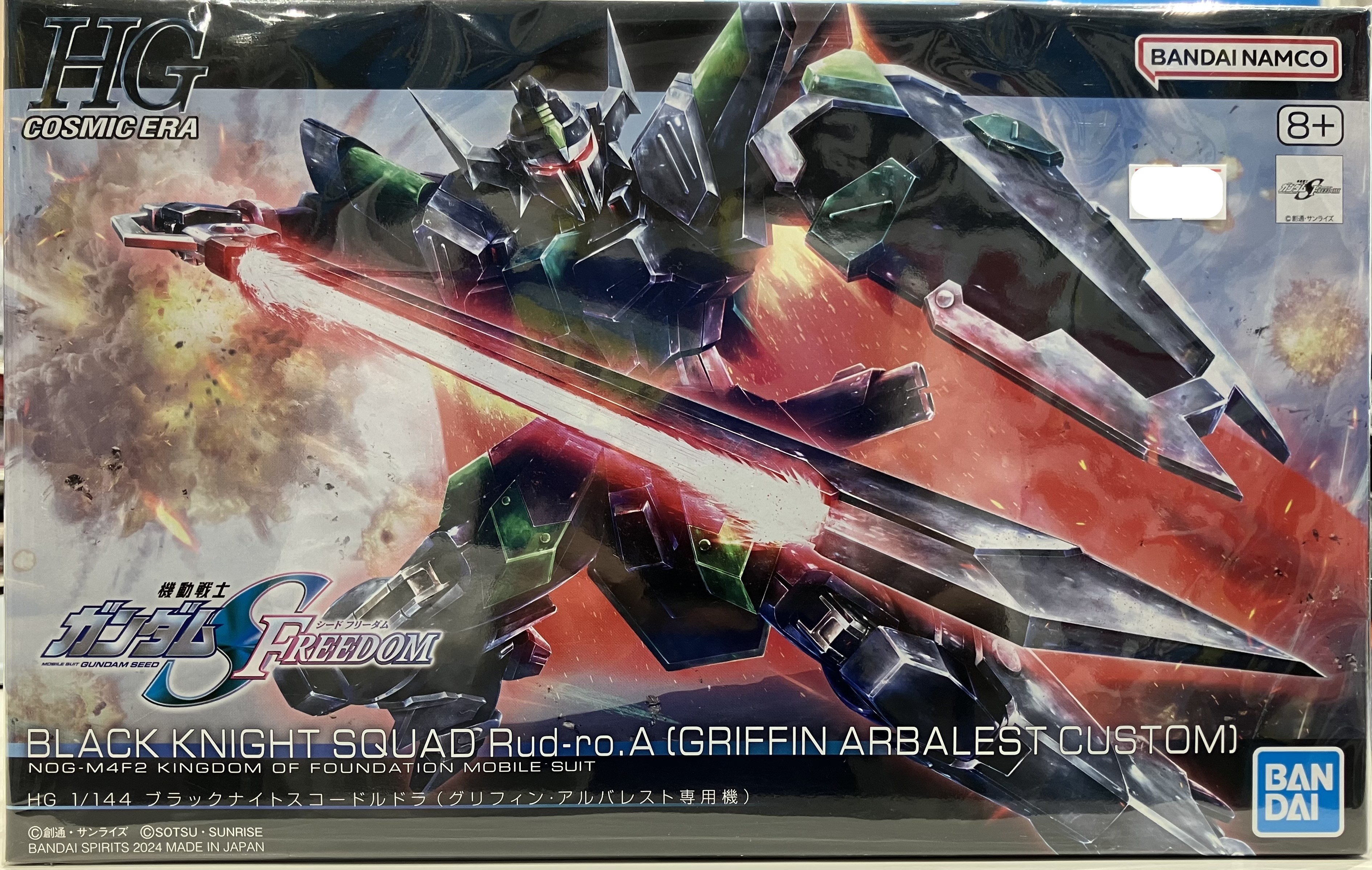 mmm07（価格交渉はコメント下さい！）様 リクエスト 3点 まとめ商品