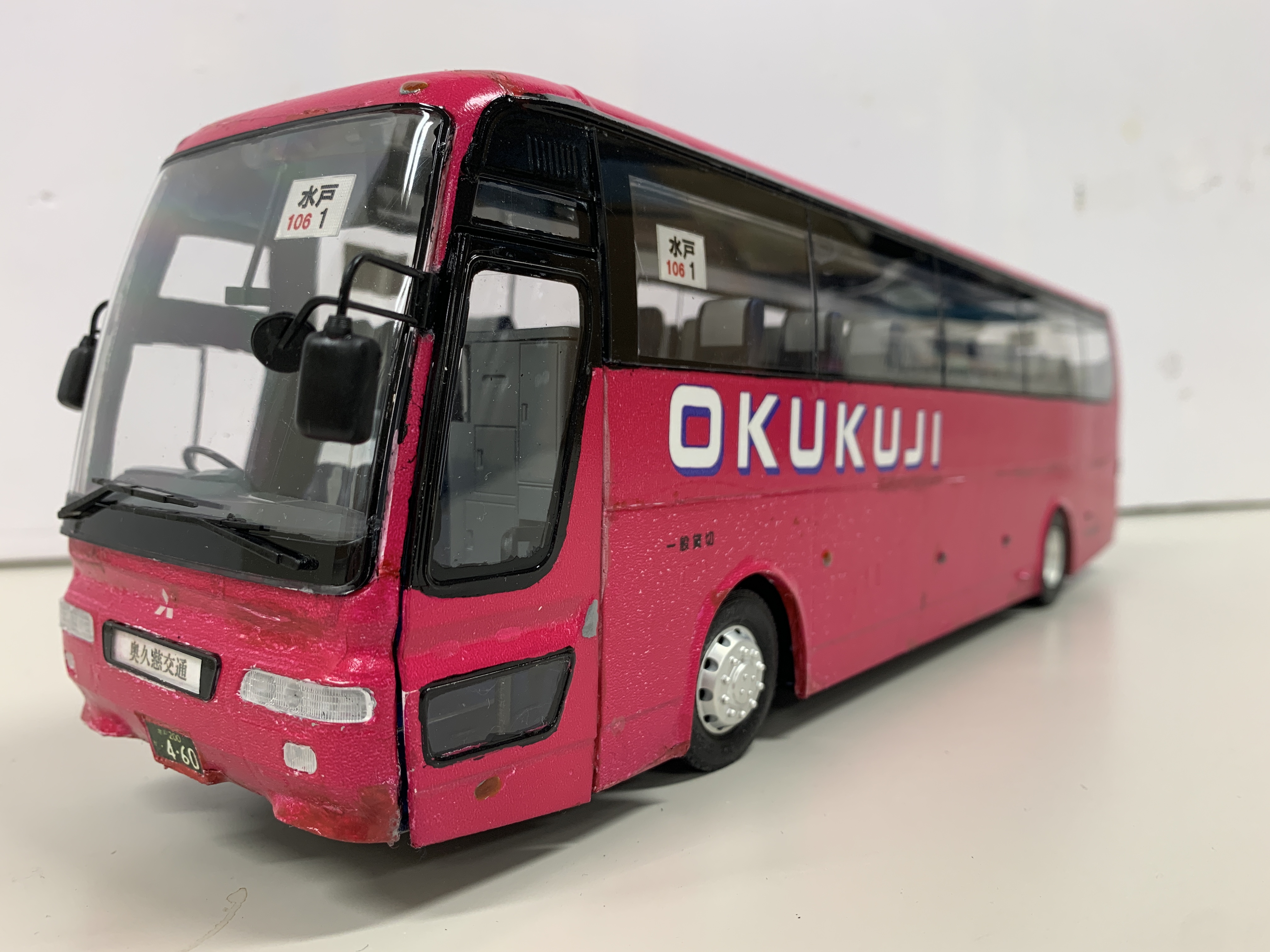 アオシマ1/32エアロクイーン 奥久慈交通観光バス｜車・AUTO