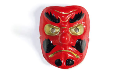 天狗面 みやげもんコレクション323 BRUTUS No.918 | Miyagemon