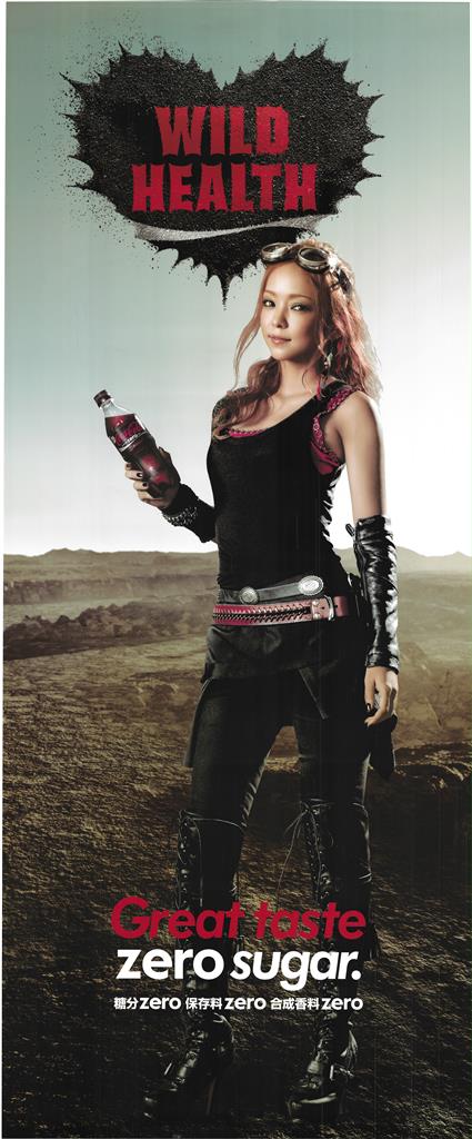 安室奈美恵 コカ・コーラ タペストリー 安室奈美恵Coca-Cola zero