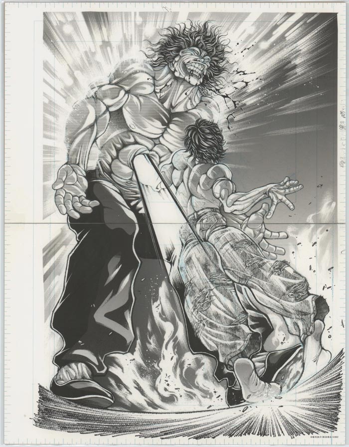 グラップラー刃牙 範馬刃牙 限定ミストグラフ 原画